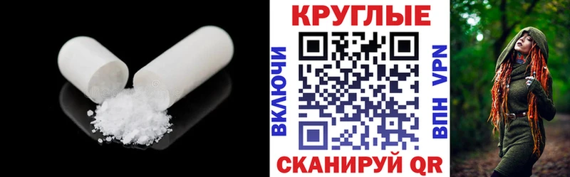 Ecstasy mix  Козельск 