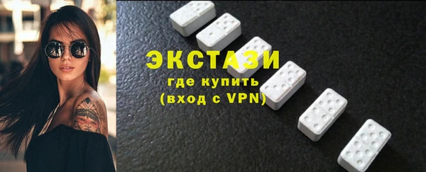 дживик Алагир