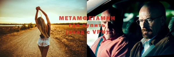 экстази Алапаевск