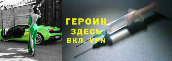 прущая мука Нефтекумск