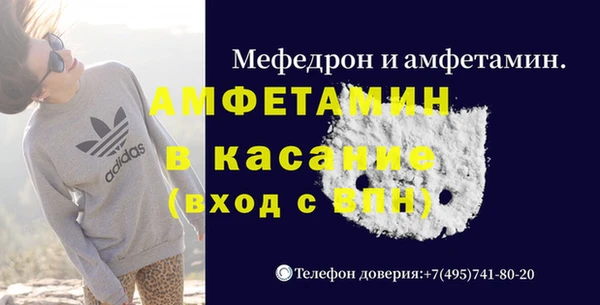 дживик Алагир