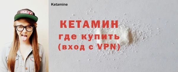 мефедрон мука Нефтегорск