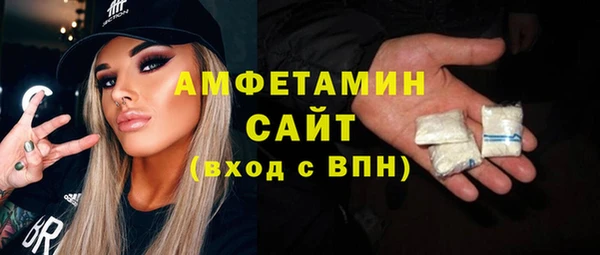 Альфа ПВП Наволоки