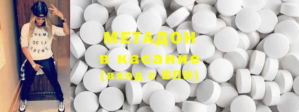 ECSTASY Зеленодольск