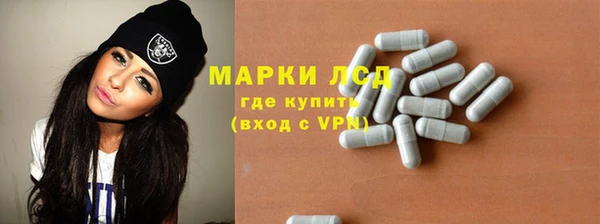 прущая мука Нефтекумск