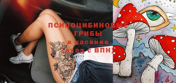 мефедрон мука Нефтегорск
