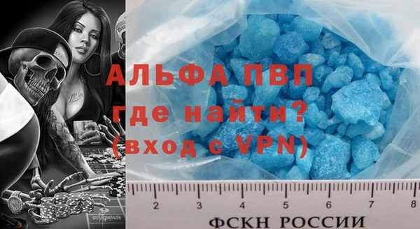 экстази Алапаевск