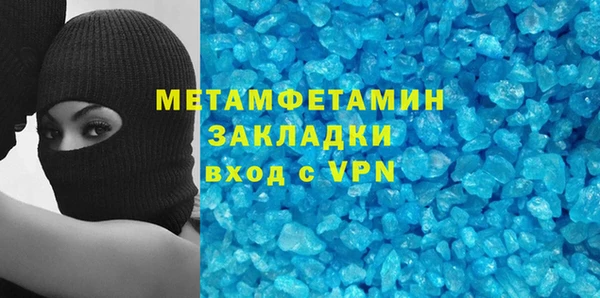 винт Нея