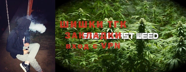 мефедрон мука Нефтегорск