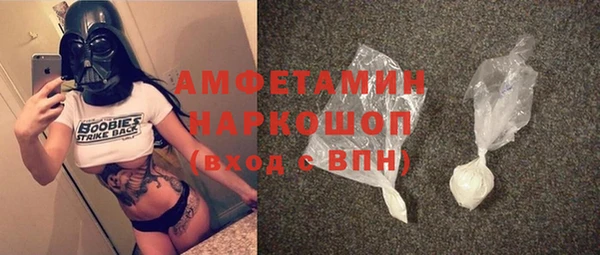 винт Нея