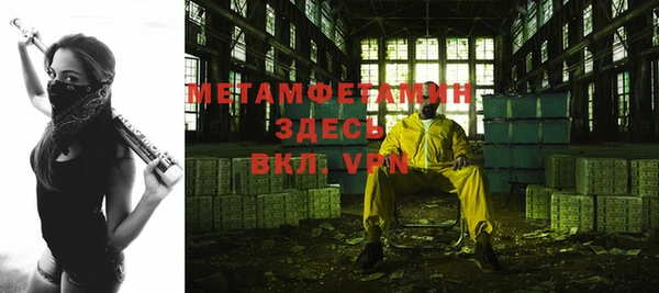винт Нея