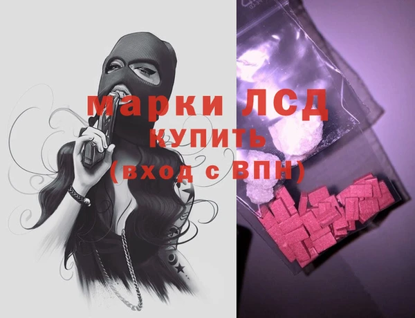 винт Нея