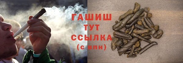 экстази Алапаевск