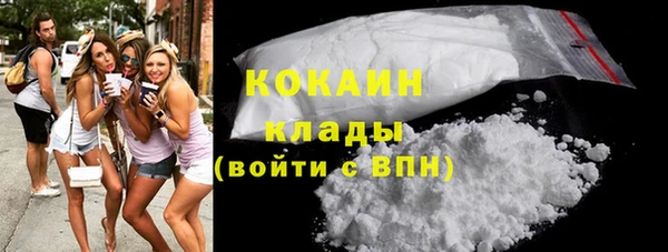 прущая мука Нефтекумск