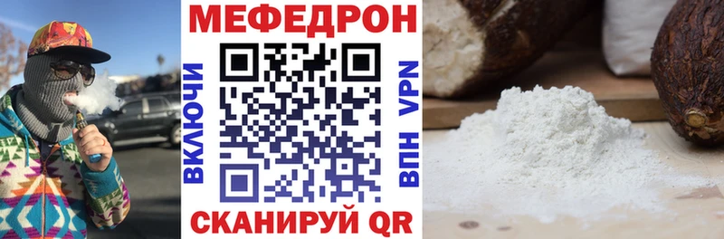 наркота  Козельск  МЕГА ССЫЛКА  МЯУ-МЯУ кристаллы 