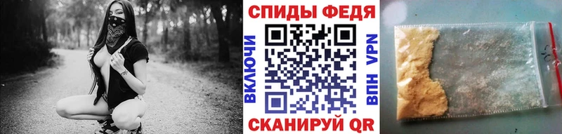 Первитин кристалл  закладки  Козельск 